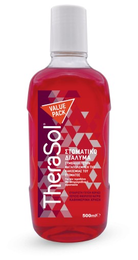 Therasol Plus Στοματικό Διάλυμα Καθημερινής Χρήσης με Αντιμικροβιακή Δράση, Κατά της Βακτηριακής Πλάκας Κεράσι 500ml