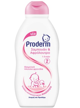 Proderm Σαμπουάν & Αφρόλουτρο No 2 για Παιδιά 1-3 Ετών με Εκχύλισμα Χαμομηλιού 200ml