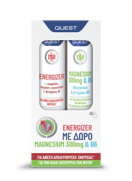 Quest PROMO Εnergizer Σύμπλεγμα Βιταμινών Β Γεύση Φρούτων 20 Αναβράζοντα Δισκία & Magnesium 300mg & B6 Μαγνήσιο με Γεύση Πορτοκάλι 20 Αναβράζοντα Δισκία