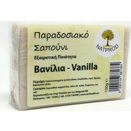 Natprod Παραδοσιακό Σαπούνι Βανίλια 100gr
