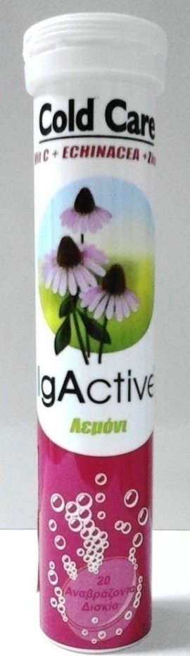 Novapharm Igactive Cold Care Vitamin C  Echinacea  Zinc Με Γεύση Λεμόνι 20 Αναβράζοντα Δισκία