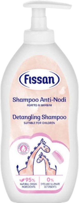 Fissan Anti Nodi Shampoo Παιδικό Σαμπουάν με Χαμομήλι 400ml