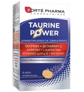 Forte Pharma Energy Taurine Συμπλήρωμα Για Τόνωση 30 Αναβράζοντα Δισκία