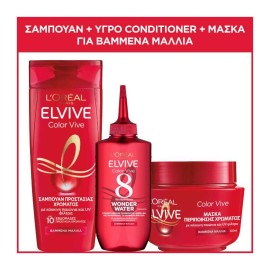 LOreal Paris Bundle Elvive Color Vive Shampoo Σαμπουάν για Προστασία Χρώματος 400ml - Wonder Water Conditioner για Προστασία Χρώματος για Βαμμένα Μαλλιά 200ml - Μάσκα Περιποίησης Χρώματος 300ml